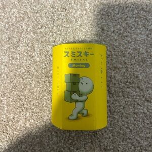 Unopened Smiski Moving Figure